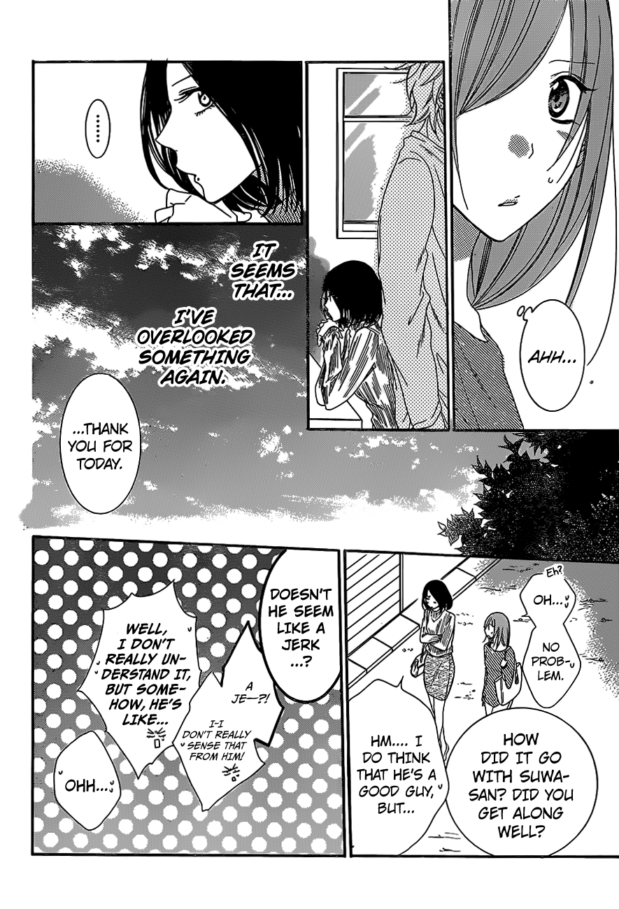 Namaiki Zakari, Chapter 57 image 26